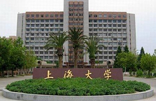 上海大學