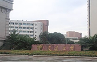 西南交通大學